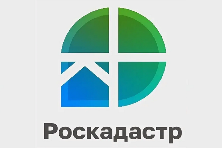 Как сэкономить время и деньги при заказе выписки из ЕГРН. Как сэкономить время и деньги при заказе выписки из ЕГРН.