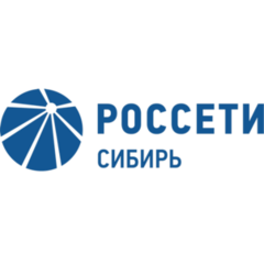 Об изменении единого номера контактного центра ПАО «Россети Сибирь». Об изменении единого номера контактного центра ПАО «Россети Сибирь».